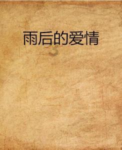 小猫钓鱼正版下载中文版
