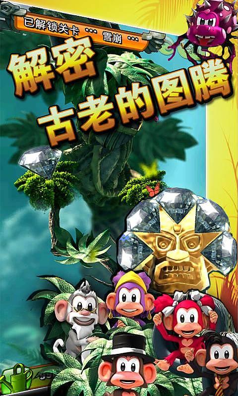 妙鸭相机app下载官网