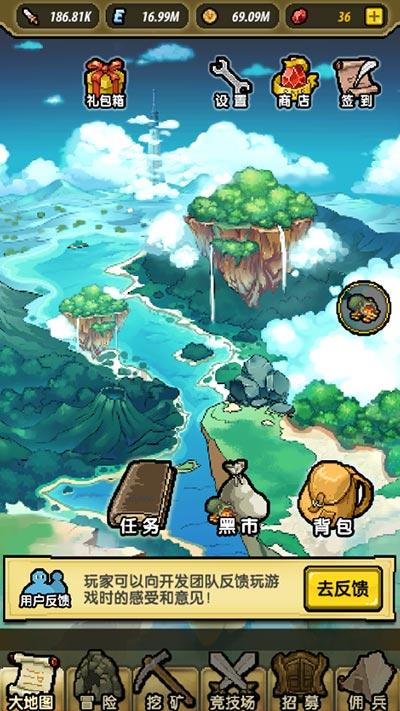 应该如何处理断奶不适应症？