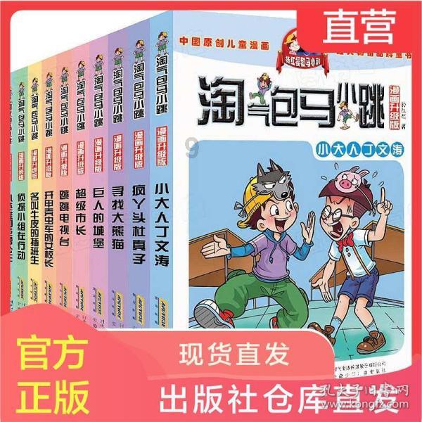 探索天涯,畅享细君公主与解忧公主的关系交流平台