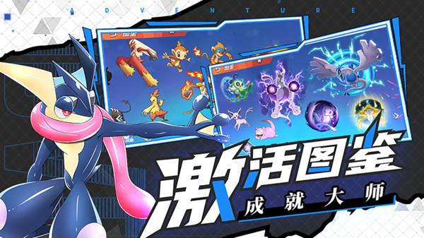 美图秀秀下载2023最新版