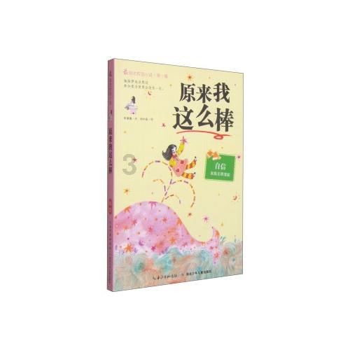 小猫钓鱼开船版最新版下载