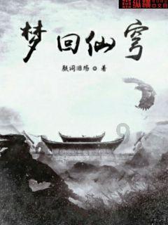 虫虫助手下载
