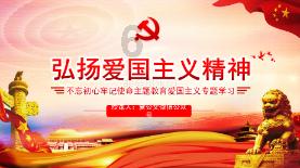 小猫钓鱼游戏龙王版有船