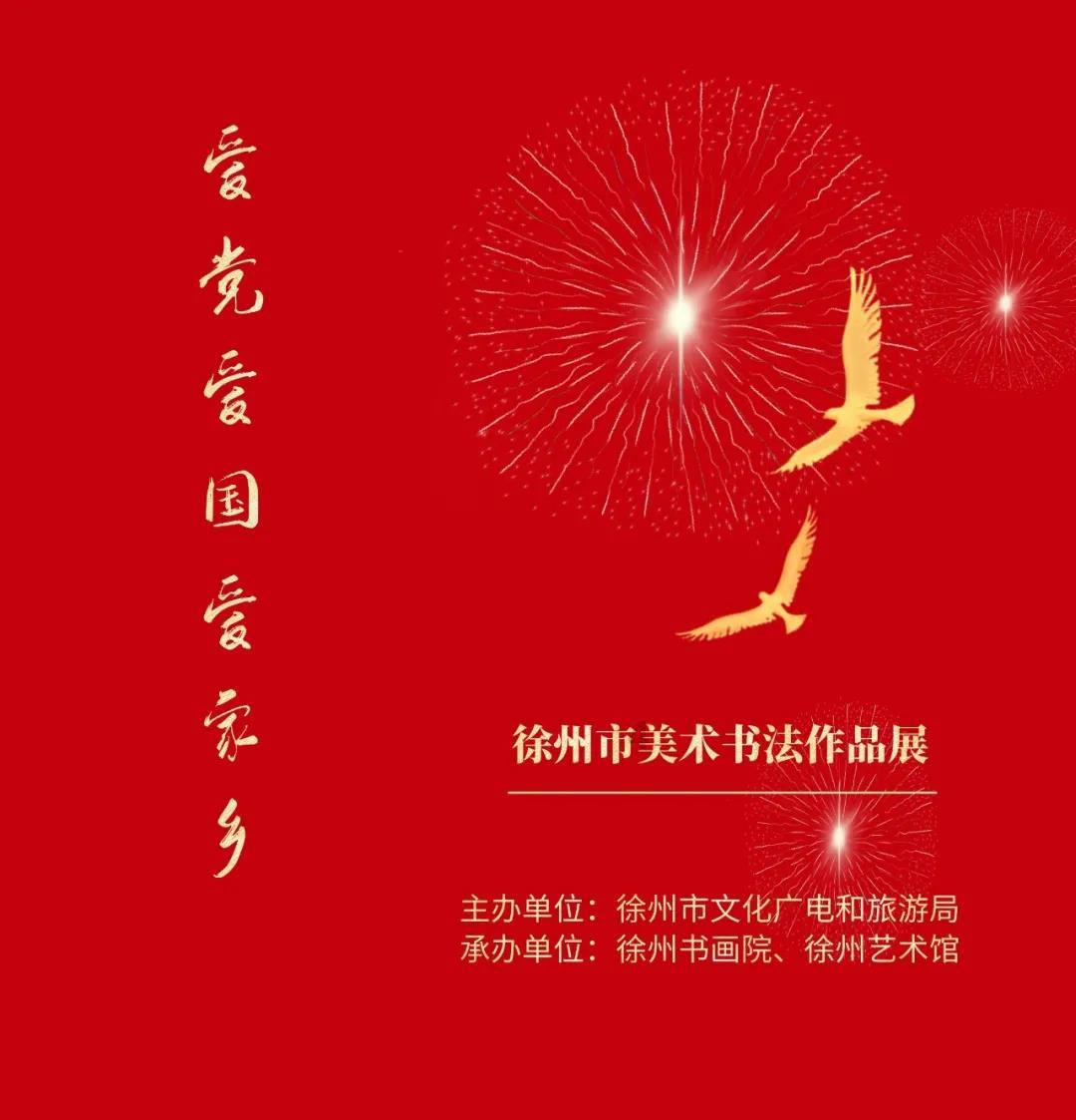 官方平台,信赖之选麻辣豆腐馅包子做法