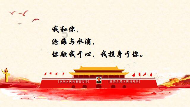 次元喵