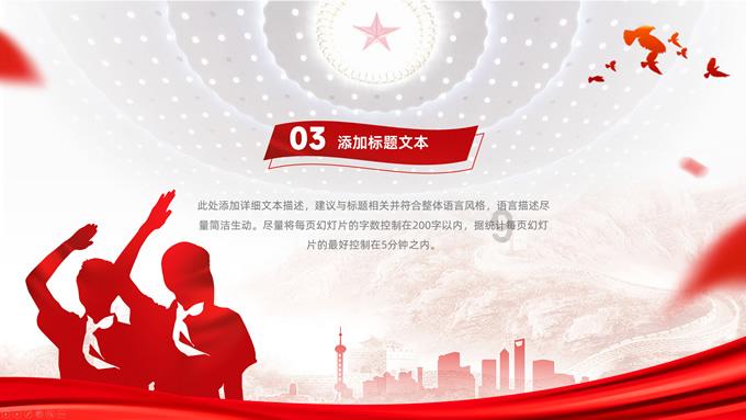 【蚂蚁庄园怎样收获更多的小鸡?】- 专业问答交流平台