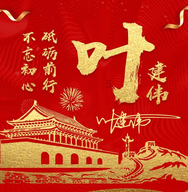 次元喵