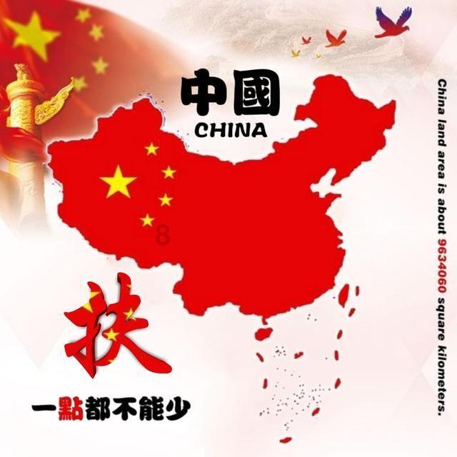 蓝狐视频