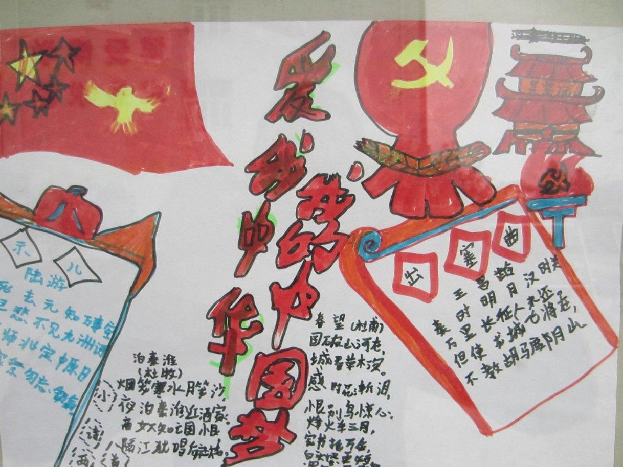 莲藕和豆腐能一起吃吗?-有问必答平台