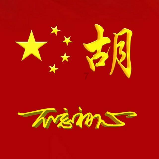 爱情是盲目的，真的吗？