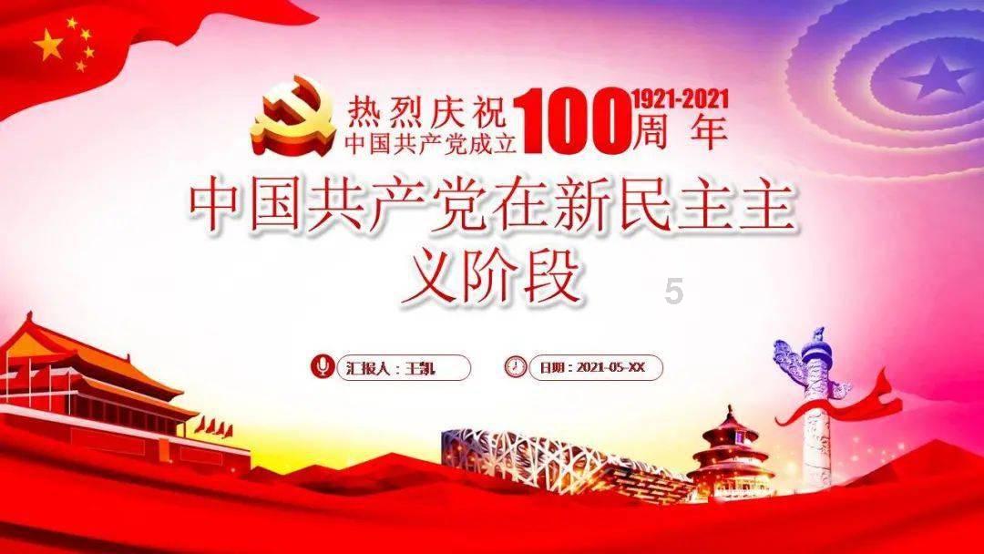 88影视