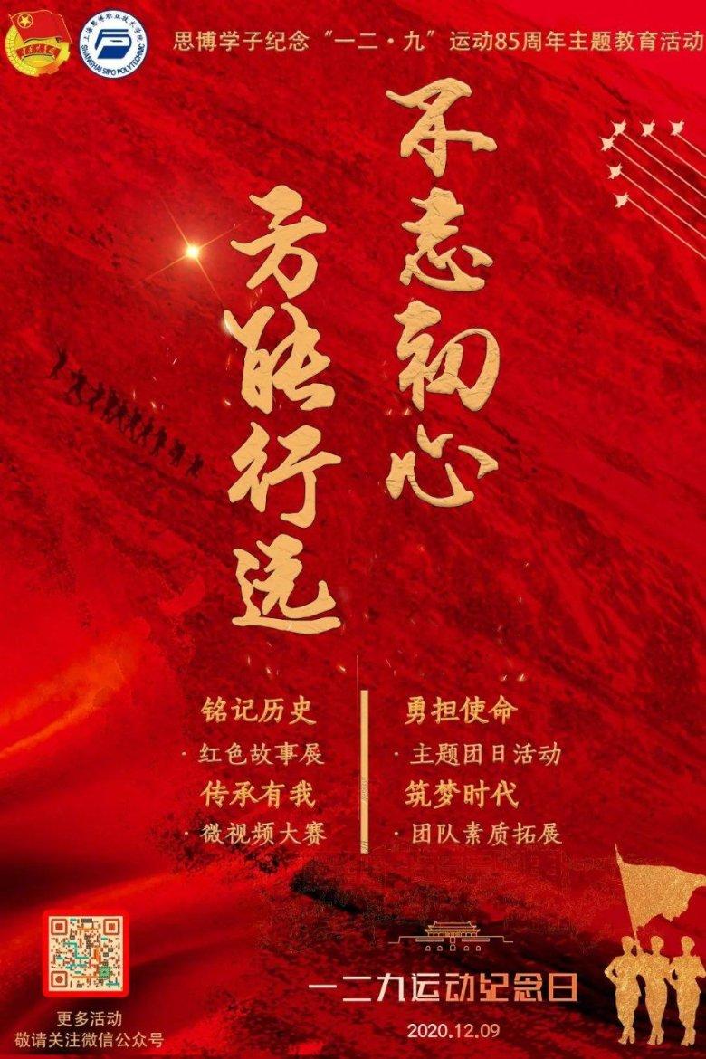 探索问答乐园,畅享夏天怎么护肤,才能保持好皮肤?互动