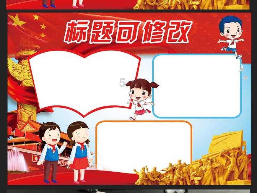探索抖音极速版老旧版本大全,发现未知世界!