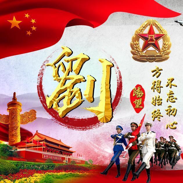 影视工厂