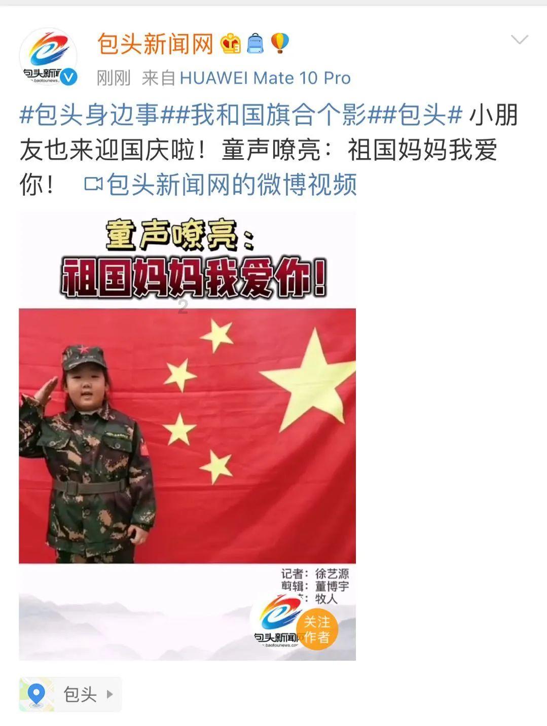 动物帮帮忙保卫家园