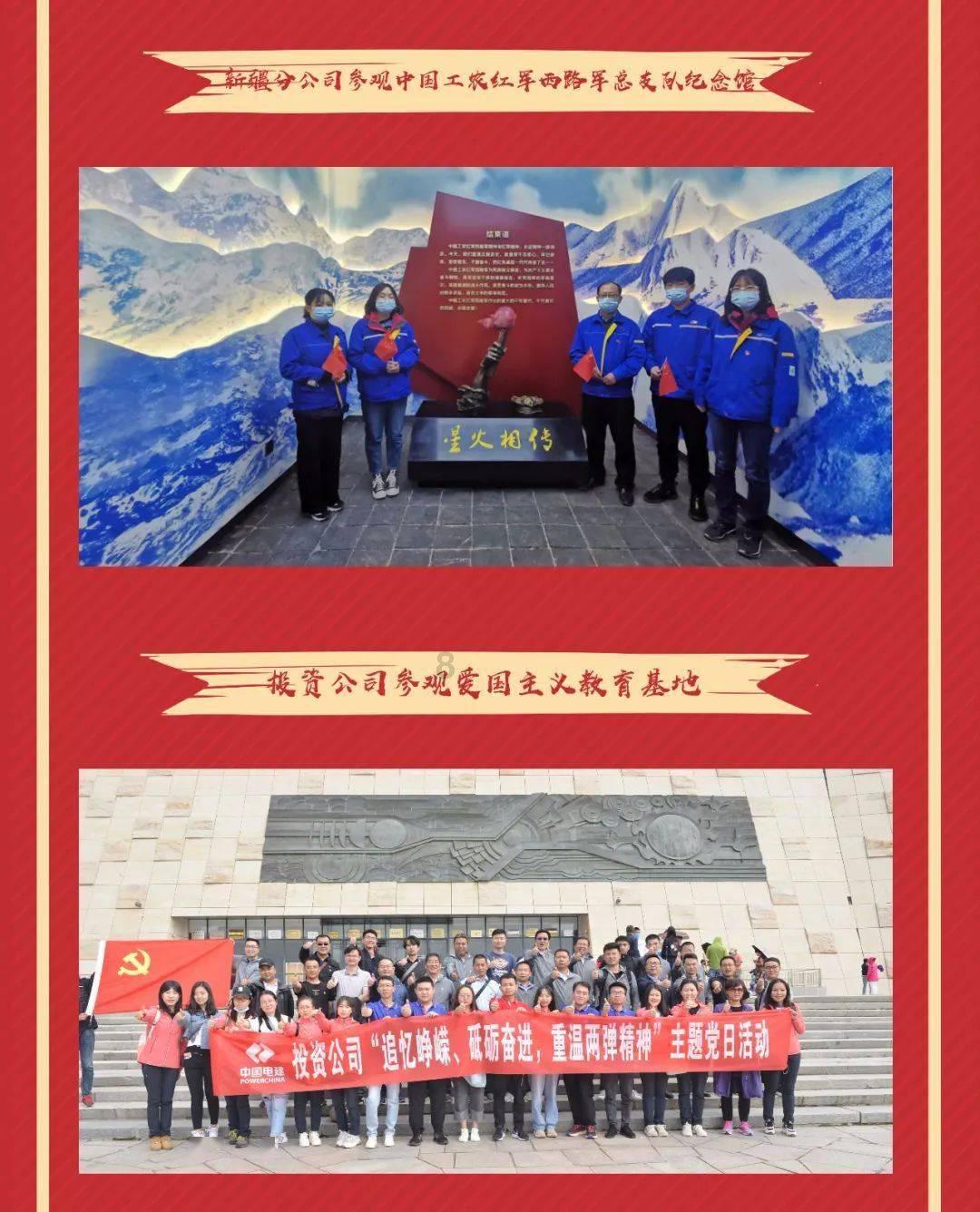 小猫钓鱼游戏龙王版有船