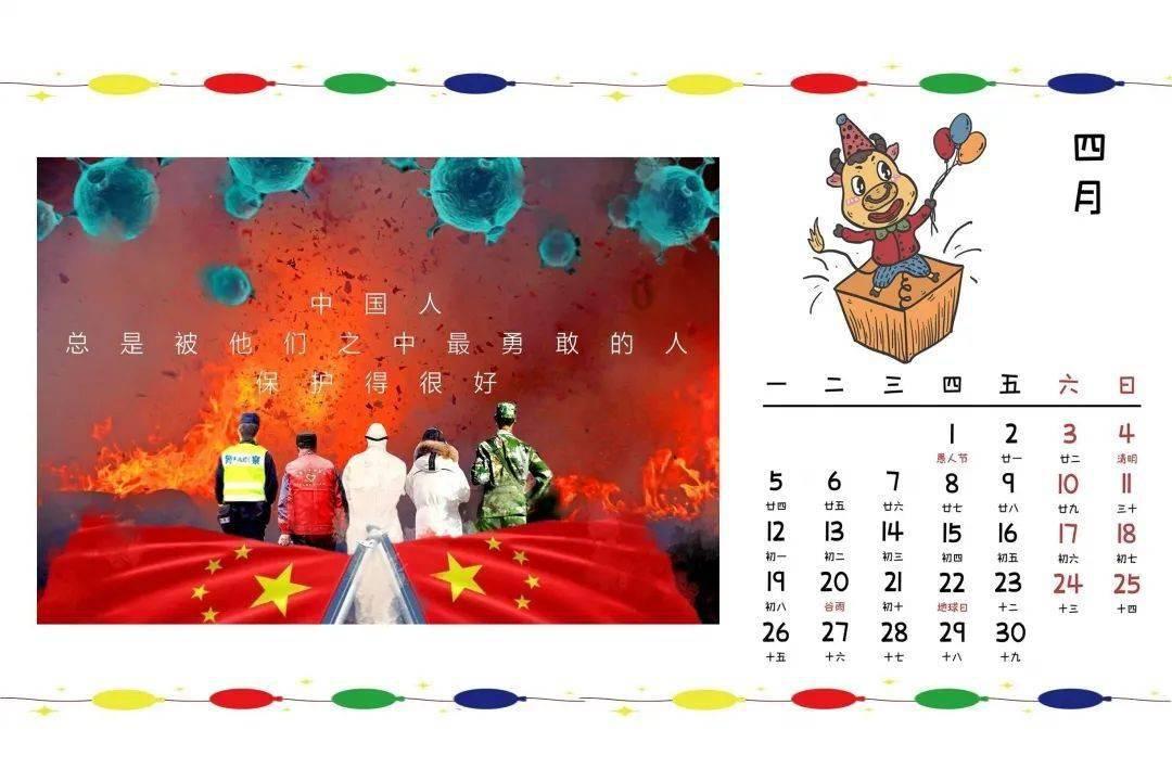 小猫钓鱼游戏龙王版有船