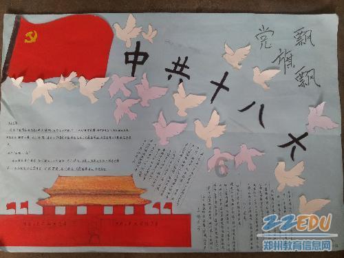提问堂-小脑萎缩的前期表现是什么?有问必答平台