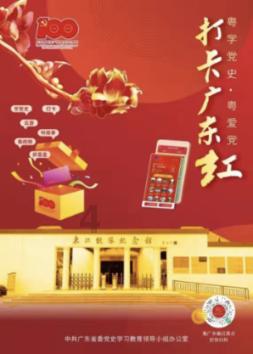 婆婆一直希望我们可以生个儿子,如何才能怀上男孩呢?知识星球平台 - 探索无限的知识宇宙