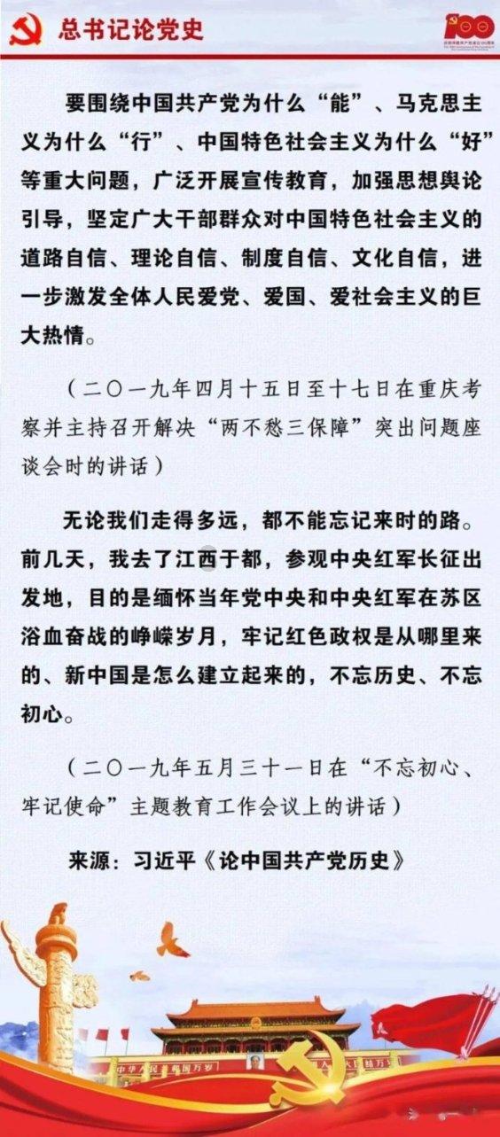 蓝狐视频