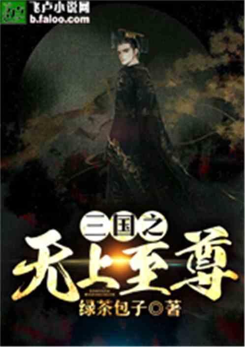聪明如蜗牛,解答之力|因数的个数是奇数的两位数以内的和是多少?问答平台