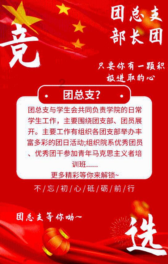 五十多岁女人为啥红不断