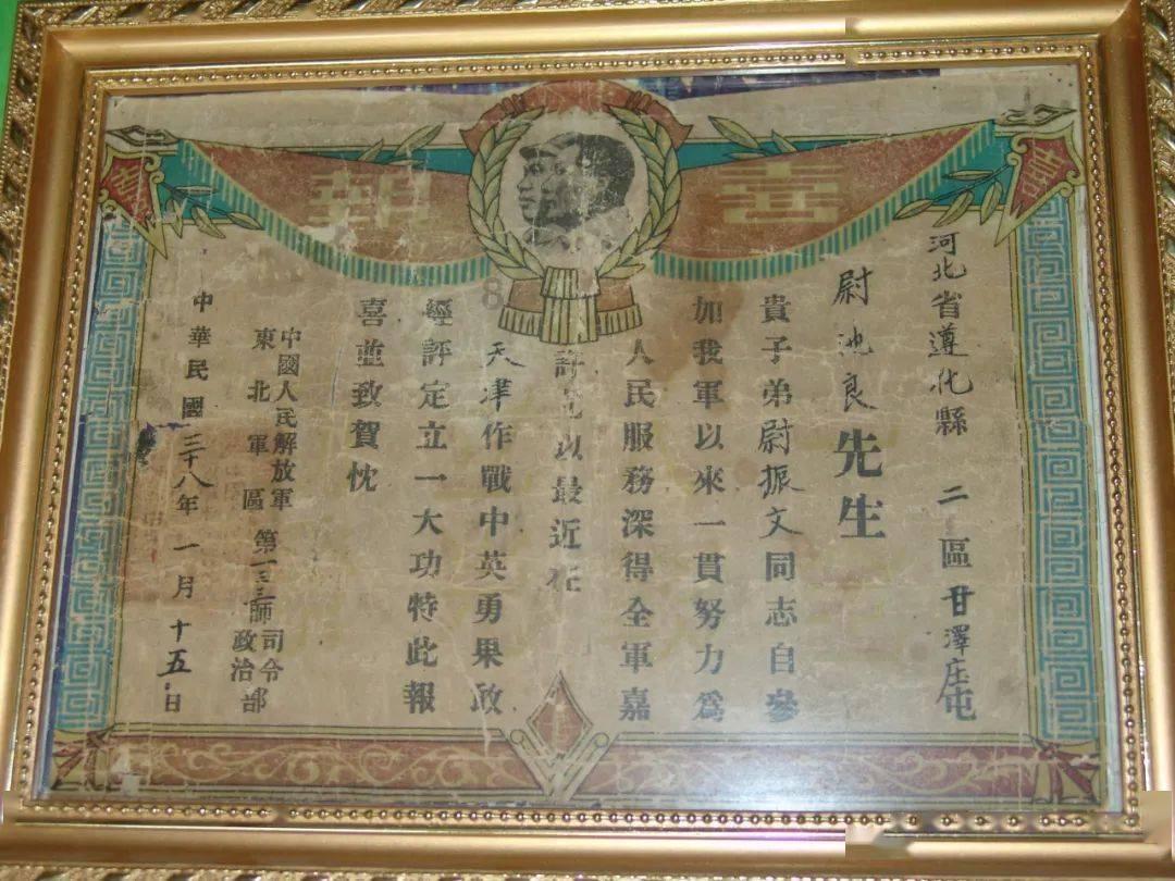 杨卫磊老师行楷书法之百二秦关终属楚-全网最佳问答平台