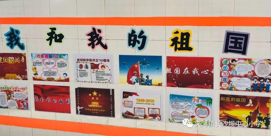 美图秀秀下载2023最新版