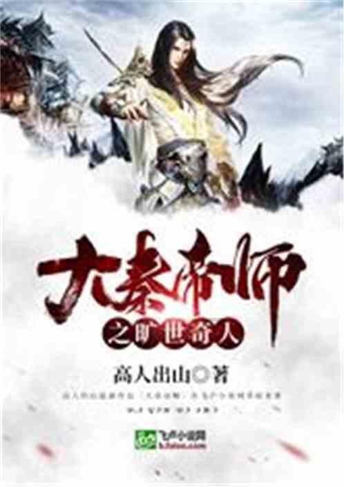 动物帮帮忙保卫家园