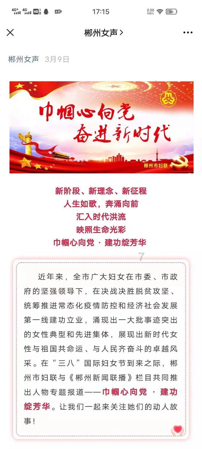 怎样相处才能让夫妻成就一辈子?-专业的问答网站