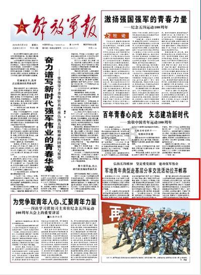 蓝狐视频