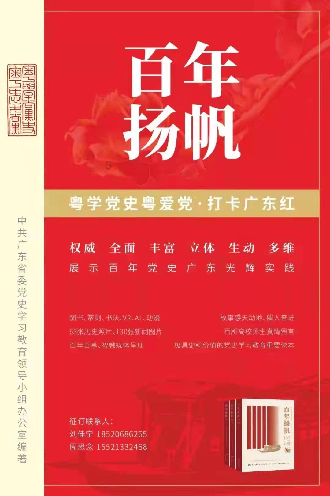 影视工厂