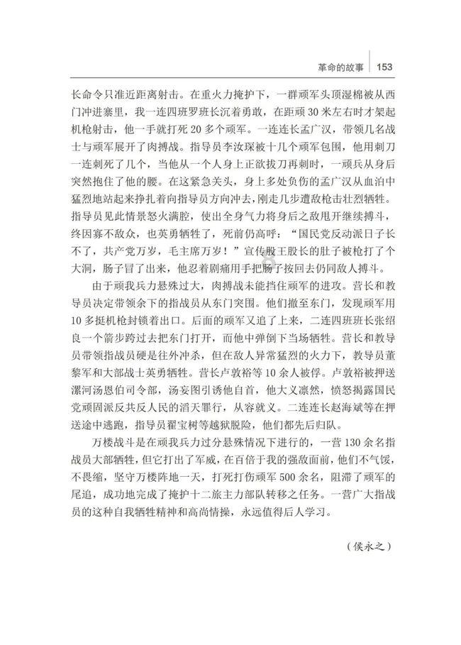 影视工厂