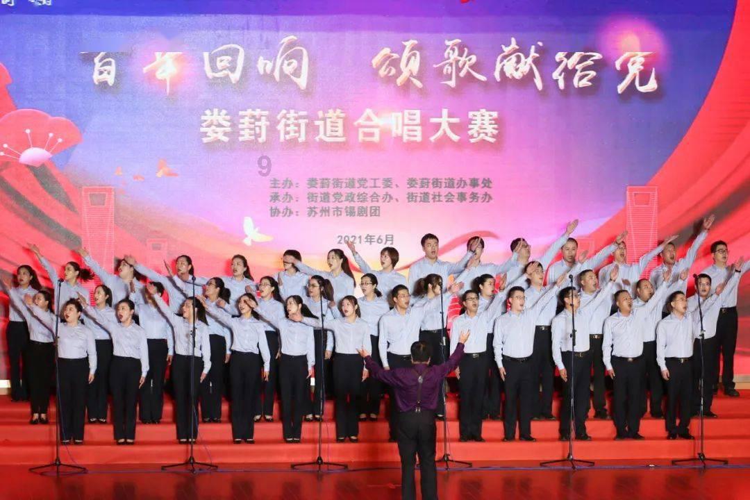 召唤神龙万宁版祖龙